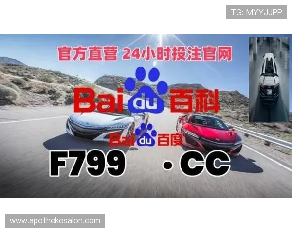 凯发旗舰厅注册平台官网分析平台安全措施保障玩家资金与信息安全