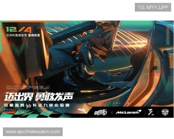 凯发ag旗舰厅登录下载网址最新官方入口，安全稳定保障玩家游戏体验
