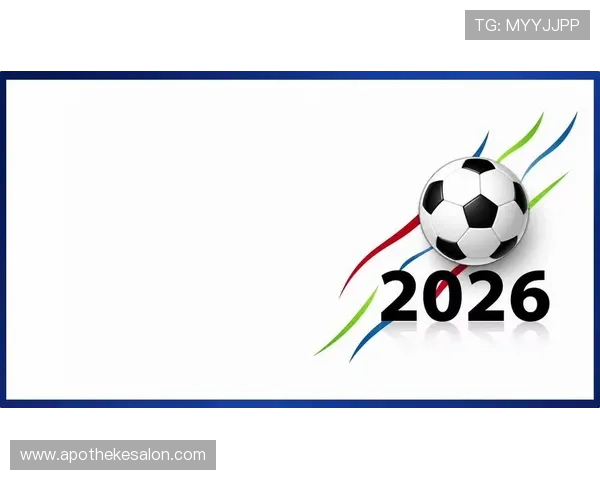 伊拉克vs挪威2026世界杯比赛直播时间及赛前准备工作详细介绍